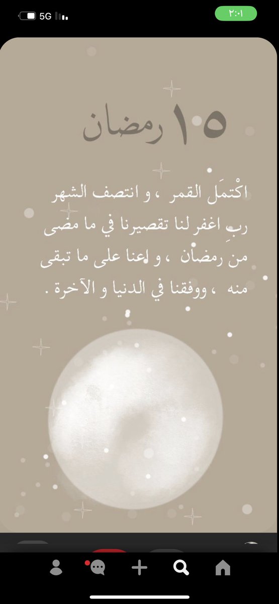 🧚🏼‍♀️.. tweet media