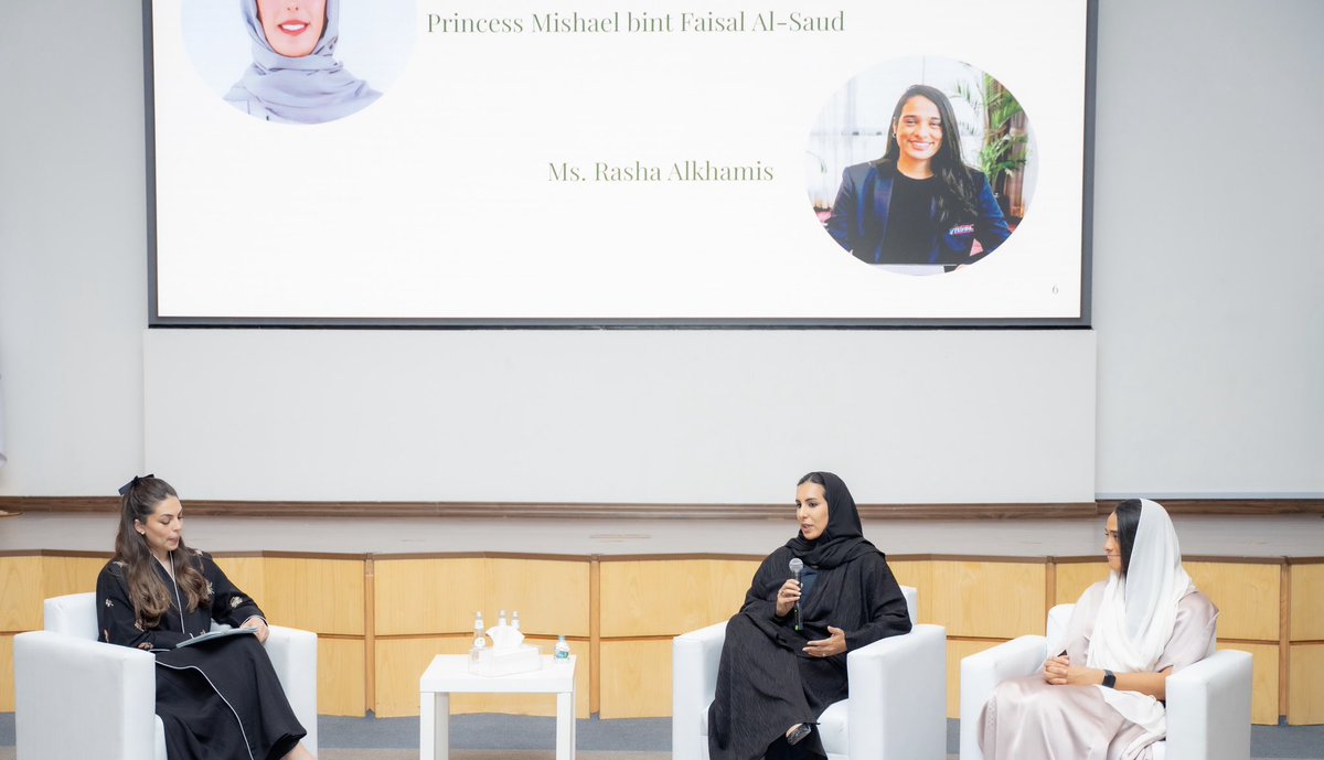 Mishael_Faisal1's tweet photo. جزء من "قيادات"

كل الشكر والتقدير لجمعية مجتمع الشباب @thesaudiyouth 
   لدعوتهم للمشاركة في حديث "قيادات" في مقر جمعية النهضة @alnahda_ksa 
كمتحدثة في المجال الرياضي بجوار زميلتي البطلة رشا الخميس  @RAlkhamis 

 مواضيع ونقاشات شيقة عن المرأة السعودية في عالم الرياضة بفرصها وتحدياتها. 

نشكر جميع القائمي�� على الحوار  ونتطلع الى زيادة الوعي برياضة المرأة في السعودية