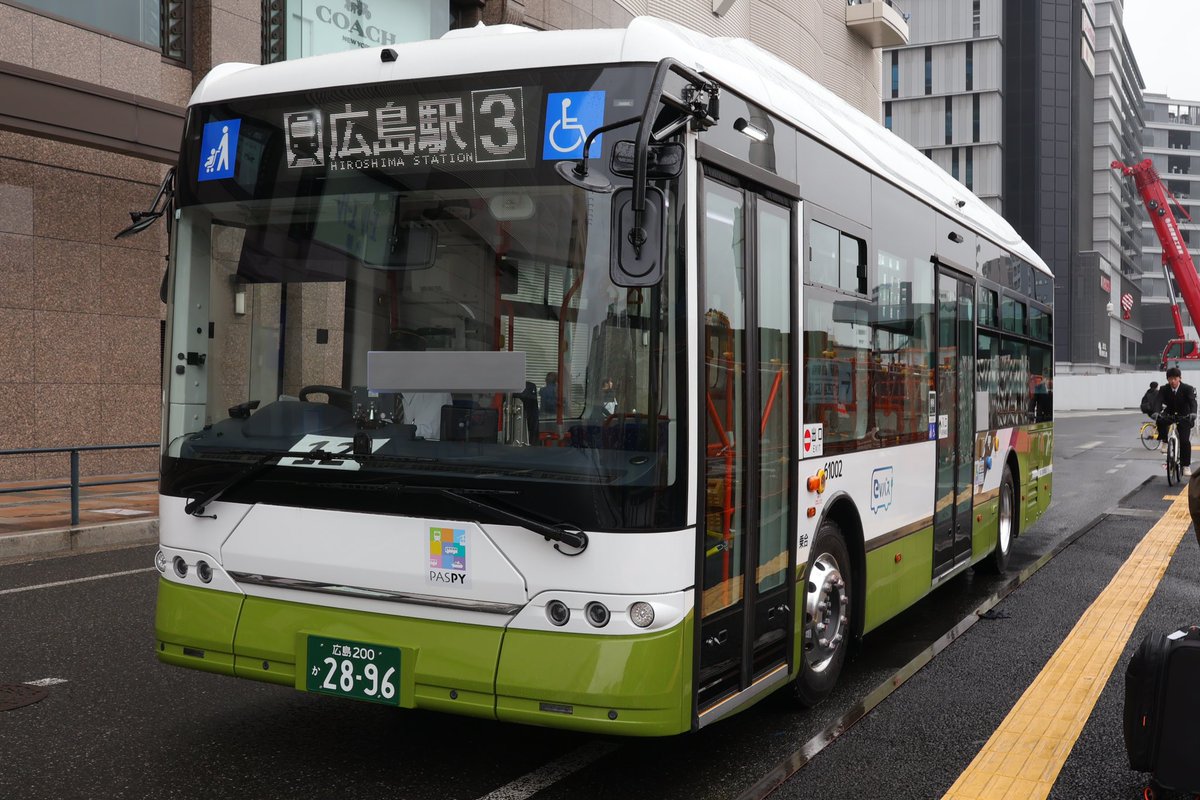 広 広島電鉄（呉市交通局移管時の移籍車1）