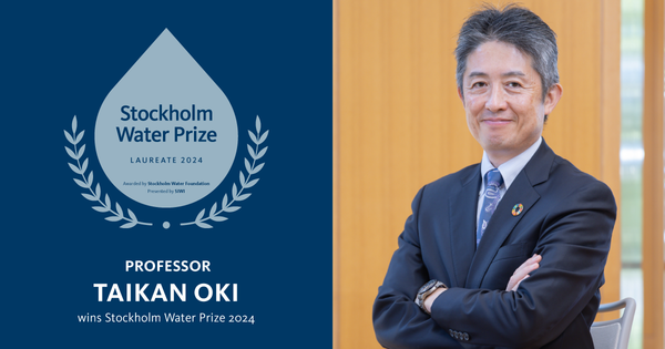 Congratulations, Taikan Oki, 2024 #StockholmWaterPrize Laureate – based on his world-renowned research on the virtual #watertrade, digital #rivermapping, and inclusion of human activity in the #watercycle. Details ➡️ ow.ly/uu9H50R0K9A #SWP2024 #ClimateChange @siwi_water