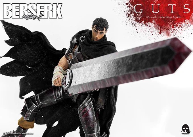 Guts Black Swordsman figure (Berserk) #ad 