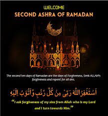 Second Ashra 🌙
#bbmzansi    #อุงเอิง  #bbrightvc 
#BobbyAlthoff
#KateMiddleton #KateGate 
#Apcon #Sismo #D247