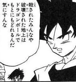 これはこれで 