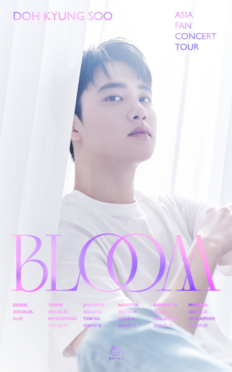 2024 DOH KYUNG SOO ASIA FAN CONCERT TOUR <BLOOM> 📆: 17th August 2024 #도경수 #DOHKYUNGSOO #DOHKYUNGSOOinMY #BLOOMinKL