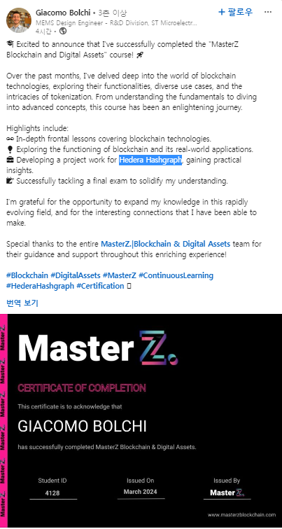 SYCR6h8A4qUyAHf's tweet photo. https://t.co/R3FXBWvg07

#Hedera #MasterZ https://t.co/nDEMMEIJR1