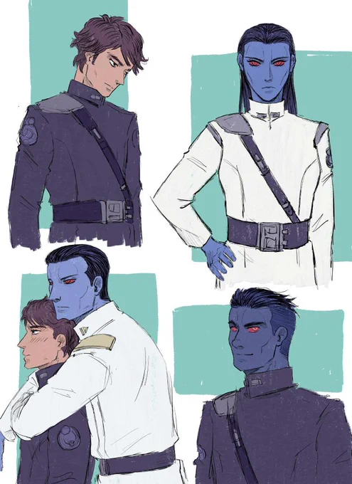 Some Chiss and a pretty boy 
