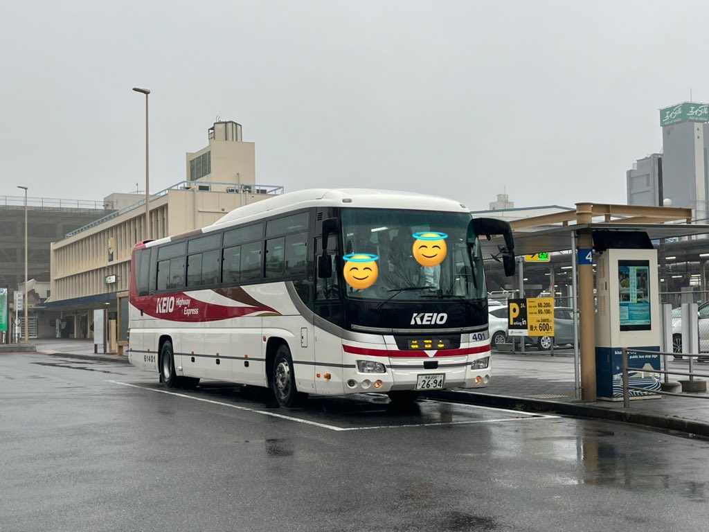 バズさま専用 3月25日撮影 京王バス 多磨200か26-94 61401号車 教習車 #京王バス