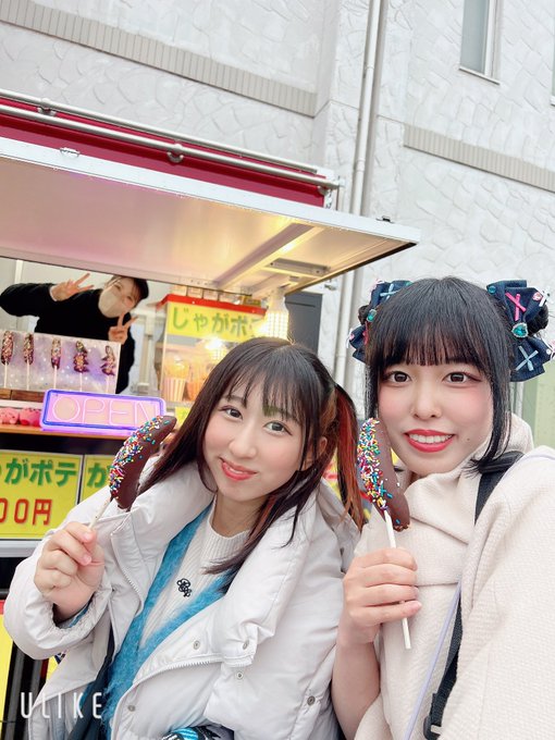 野乃あいみのTwitter画像51