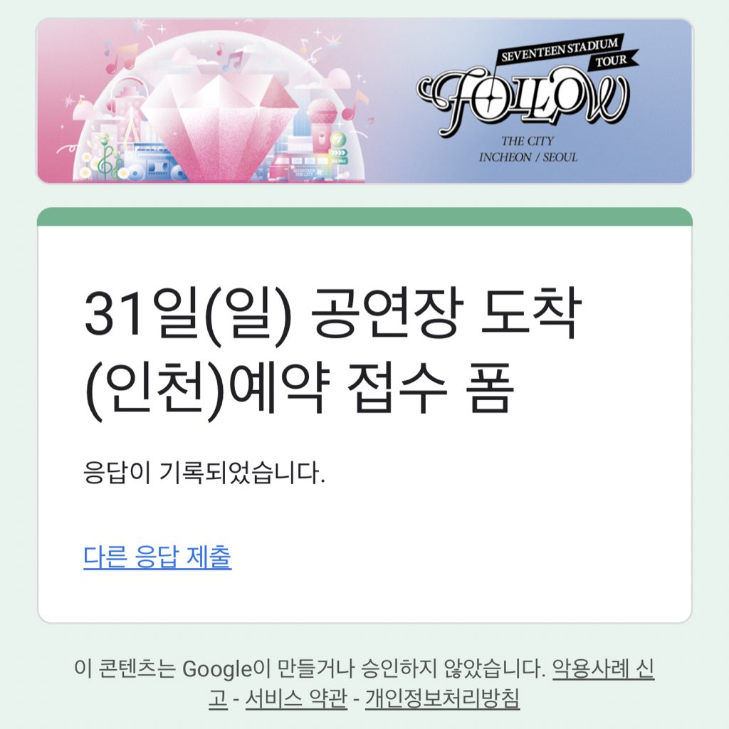 제발 저요
제가 아니면 않되요
