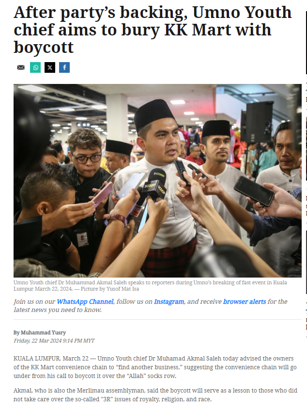 Simple questions: Did KK Mart do it on purpose? Did KK Mart manufacture the socks? Did KK Mart take immediate action once it found out? How many were actually sold?
Will UMNO receive more Malay votes as a result of this in the upcoming GE? Nope. Why? Because voters will see they