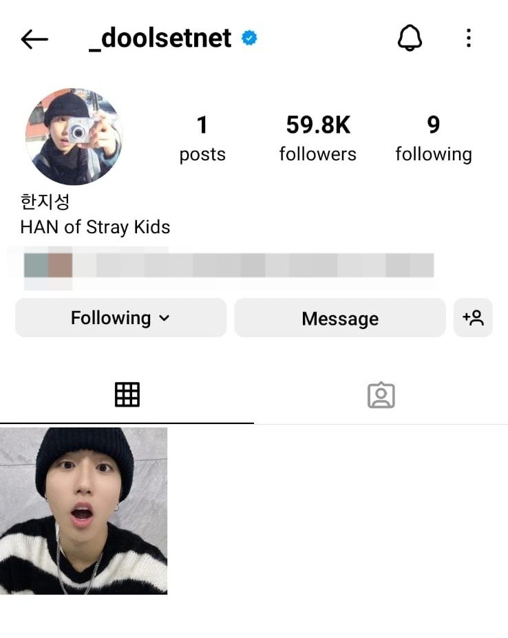 BANGUN STAY !!! Lee Know - Han akhirnya bikin IG pribadi 😭🥳 🔗instagram.com/t.leeknowsauru… 🔗instagram.com/_doolsetnet/?i… realminsung back to realstraykids 😅 cie hadiah anniv pagi2~ @Stray_Kids #StrayKids #스트레이키즈 #Stayspedia 🎡