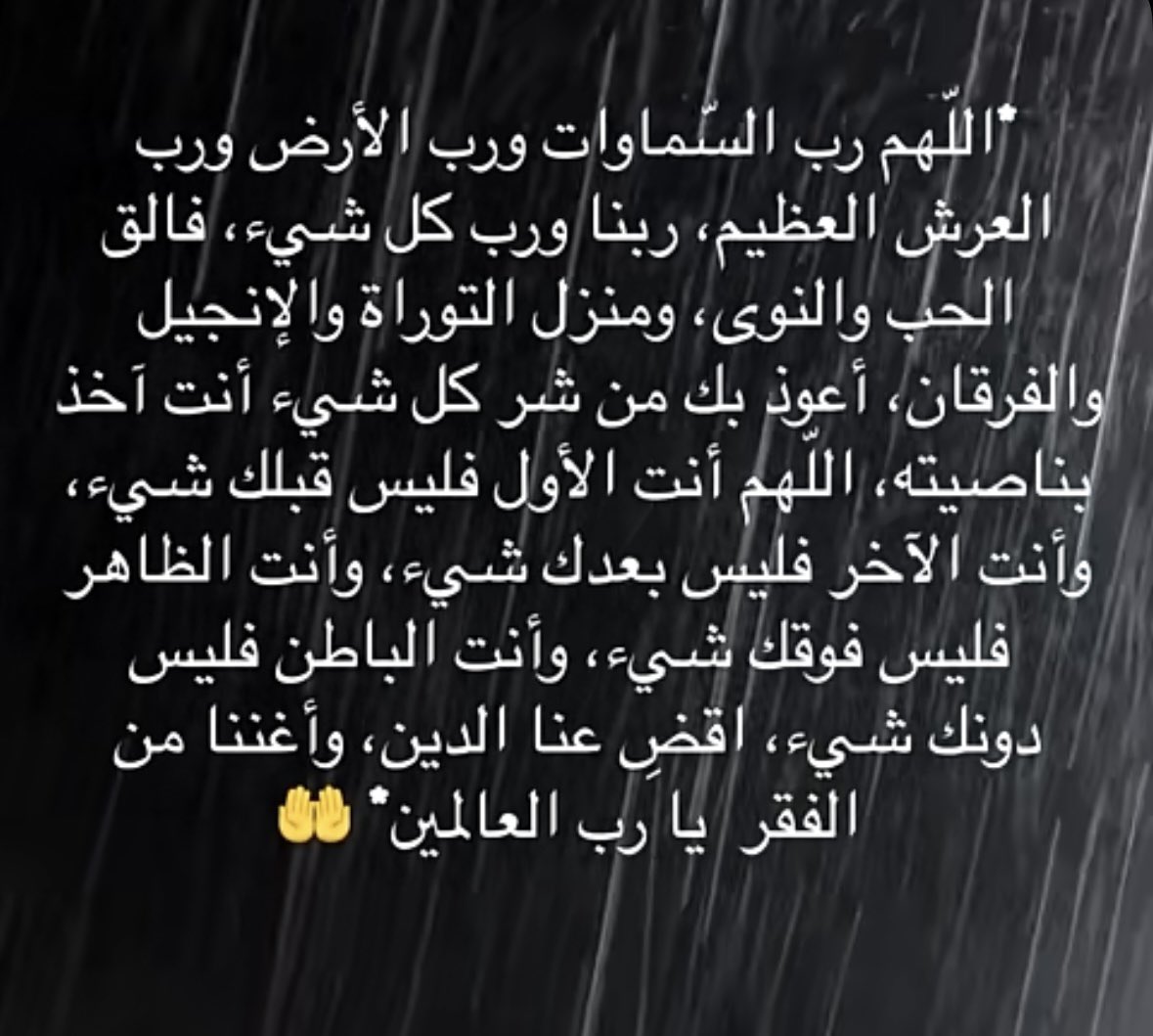 عبدالله آل خليفة tweet media