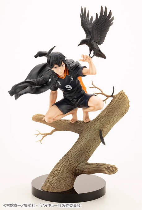 Tobio Kageyama ARTFX J Statue (Kotobukiya Haikyū!!) #ad 