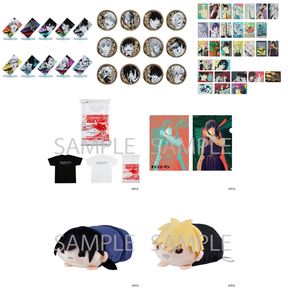 ジャンプフェア in アニメイト2024】 #チェンソーマン など取扱商品