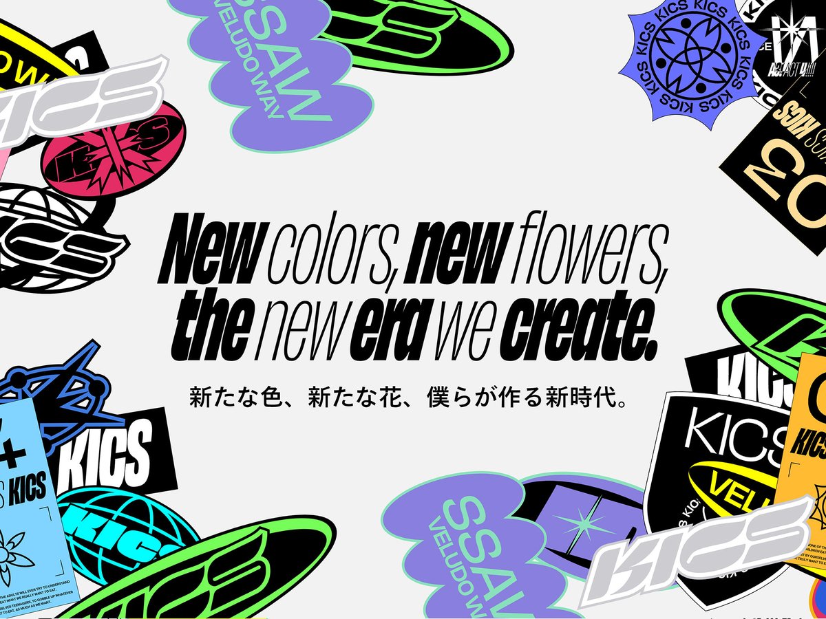 s5style's tweet image. 『A3!』第四部特設サイト
-
/// ここがハイクオリティ ///
1. パララクススクロール
2. タイポグラフィによる映像マスク
3. ポップなグラフィックデザイン
4. インパクトのあるコラージュ
-
#Webデザイン #Web制作
bm.s5-style.com/20240325/19672