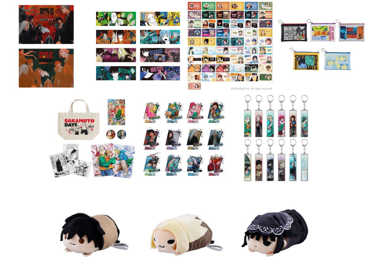 アニメグッズ まとめ売り ノンジャンル サカモトデイズ WIND BREAKER