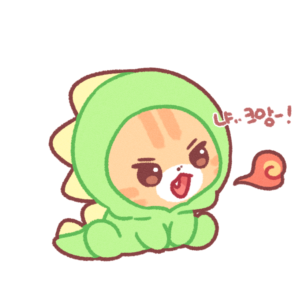 티리노사우르스 🦖