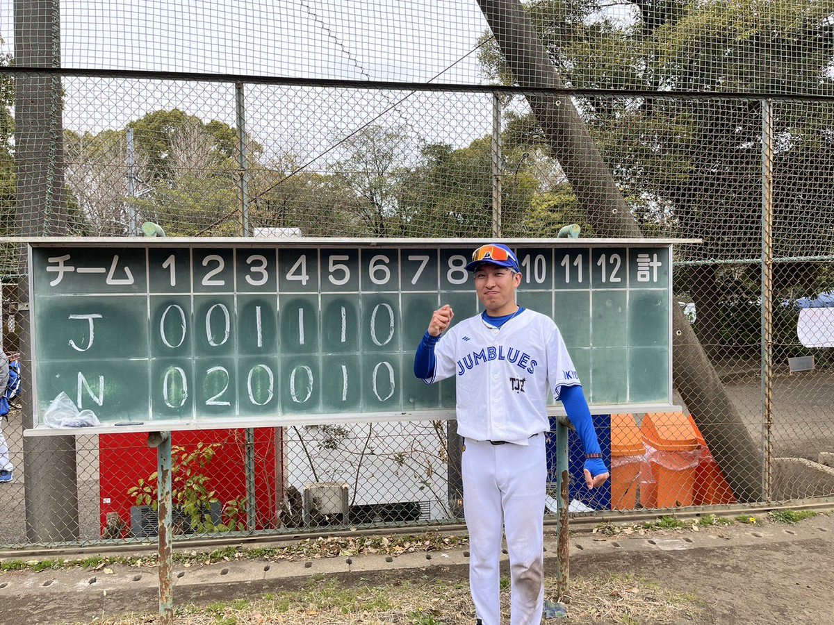 op戦
vs NAYON様
3-3 draw

序盤2点を先制されるが、徐々に追い上げ5回に大塚のタイムリーで逆転する。
しかし、終盤にエラーが絡み同点に追いつかれてしまい引き分けとなった😓

NAYON様 対戦有難う御座いました！
#24 #草野球 #東京 #選手募集