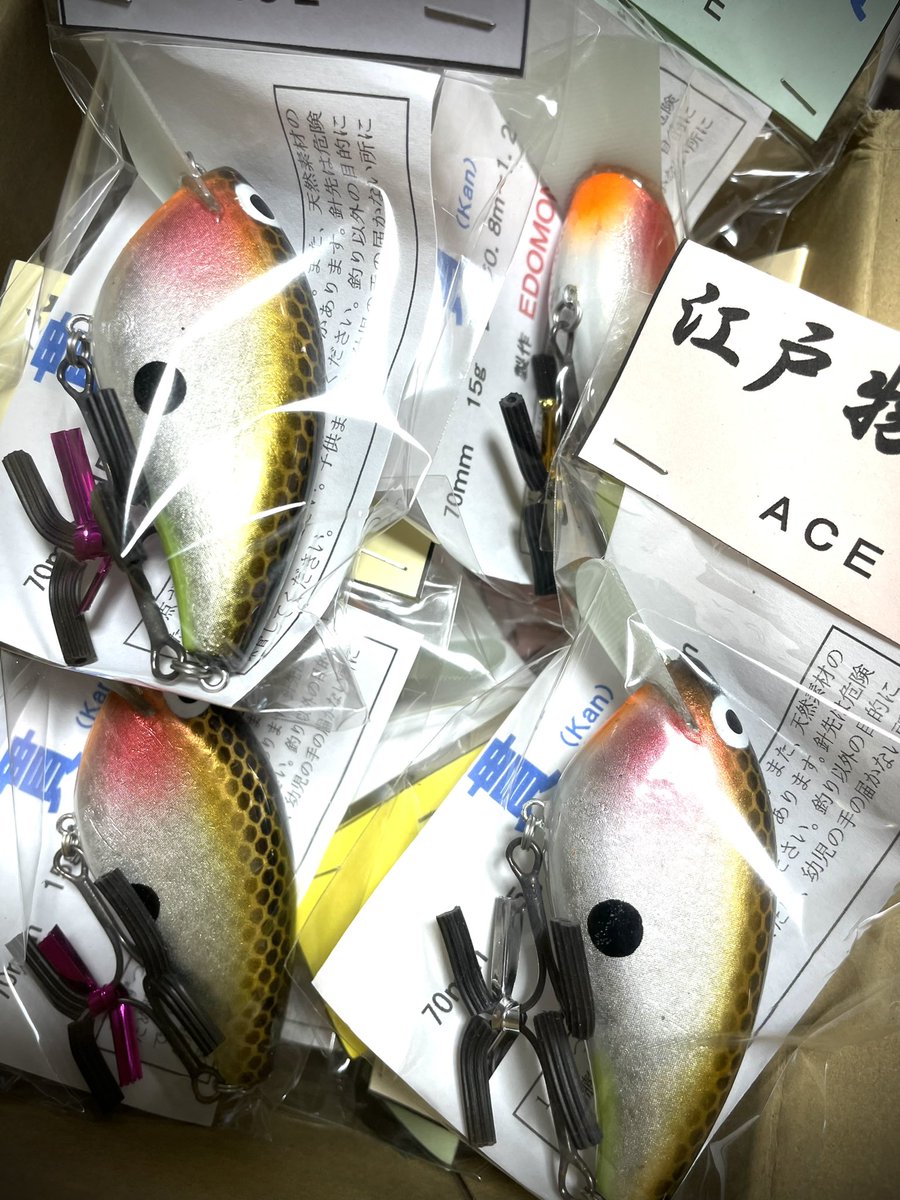 大変お待たせしました。 メール回答や返信をお待たせしてしまっている際のお詫びメールの