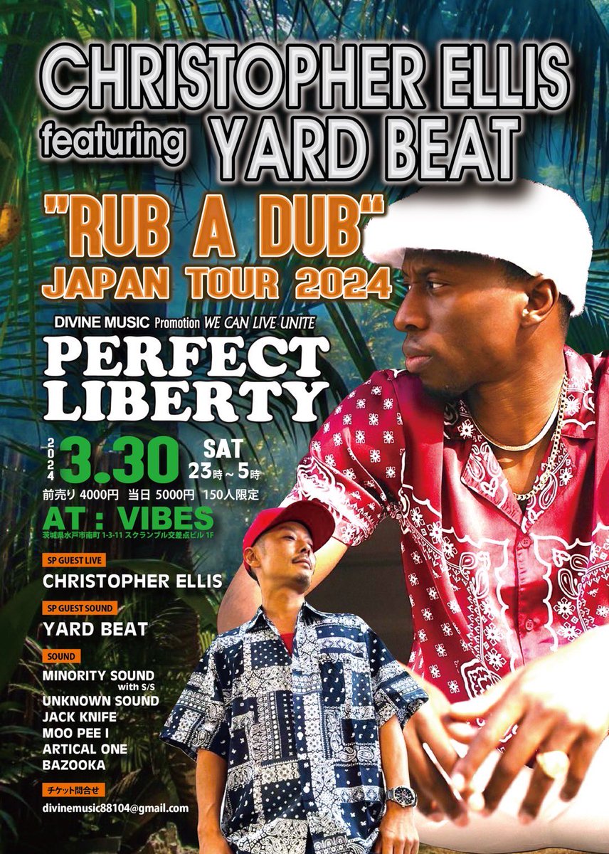 mp49514278's tweet photo. ついに今週末🔥

3/30(土)@茨城水戸VIBES
Cristopher Ellis “RUB A DUB”JAPAN TOUR 2024

🎶IBARAKINGSTON EDITION🎶

Promo MIXはこちらからどーぞ💁‍♂️
https://t.co/gF9ibLSleh

Don’t miss it🔥🔥🔥 https://t.co/iqbEiCV9hZ