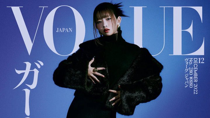 chartsive's tweet photo. .@IVEstarship #REI &amp; #JANGWONYOUNG, BLACKPINK Lisa &amp; Jennie are the only female K-Pop Idols to be SOLO cover of Vogue Japan in HISTORY! 🇯🇵👏

#IVE #아이브 https://t.co/KqPwe3qRdf