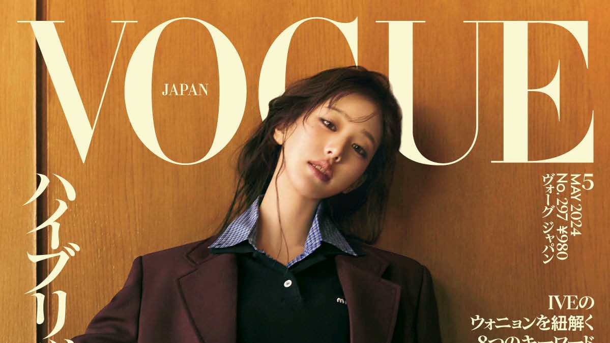 chartsive's tweet photo. .@IVEstarship #REI &amp; #JANGWONYOUNG, BLACKPINK Lisa &amp; Jennie are the only female K-Pop Idols to be SOLO cover of Vogue Japan in HISTORY! 🇯🇵👏

#IVE #아이브 https://t.co/KqPwe3qRdf