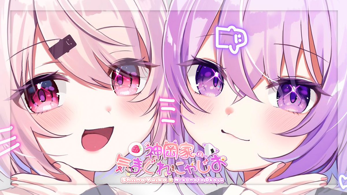 おかゆさん専用‼︎ありがとうございます^ ^ GJeucC_aQAA-Bsd.jpg