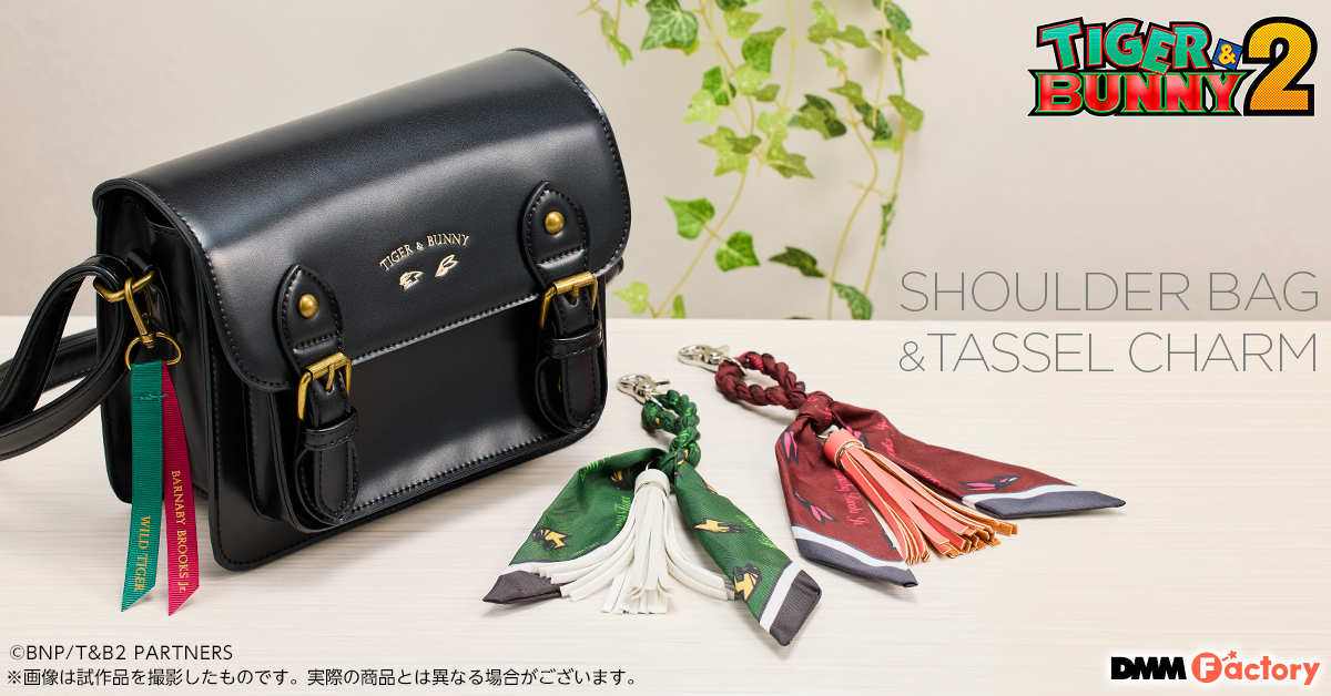 DMM_factory's tweet photo. 《🐯新商品案内🐰》
『TIGER ＆ BUNNY 2』より、ワイルドタイガーとバーナビー・ブルックス Jr.のヒーローマークをあしらったショルダーバッグとスカーフタッセルチャームの発売が決定❕

本日より予約スタートです✍️💫

▼詳細はこちら
https://t.co/xIdLQARkcK

#タイバニ2 #tigerbunny
#DMMFactory https://t.co/pgvDLXWlj3
