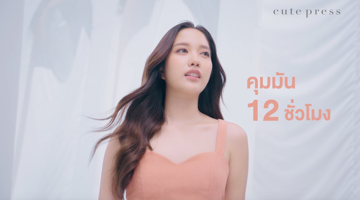 iKoraCoke's tweet photo. ก่อนออกจากบ้าน อย่าลืมทากันแดดกันนะ

SAROCHA BEST SUNSCREEN
#CutepressCiLabxFreen
#ซีแล็บกันแดดคุมมัน https://t.co/zR9iK5Qyrm