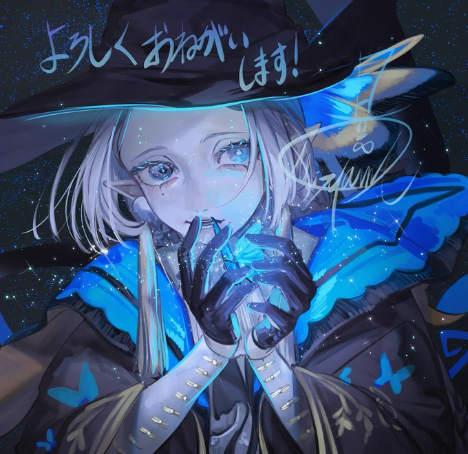 本日3月25日『ファンタジーイラストの表現技法 水溜鳥のアイデアと描き方』が発売されます。どうぞよろしくお願いします! 