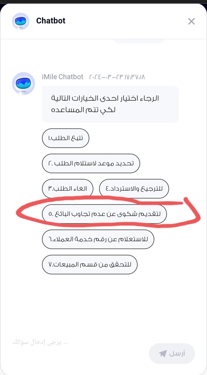 Abeer_mohammad_'s tweet photo. @_nhsh @k_3487 https://t.co/ZSjFzsXgqV