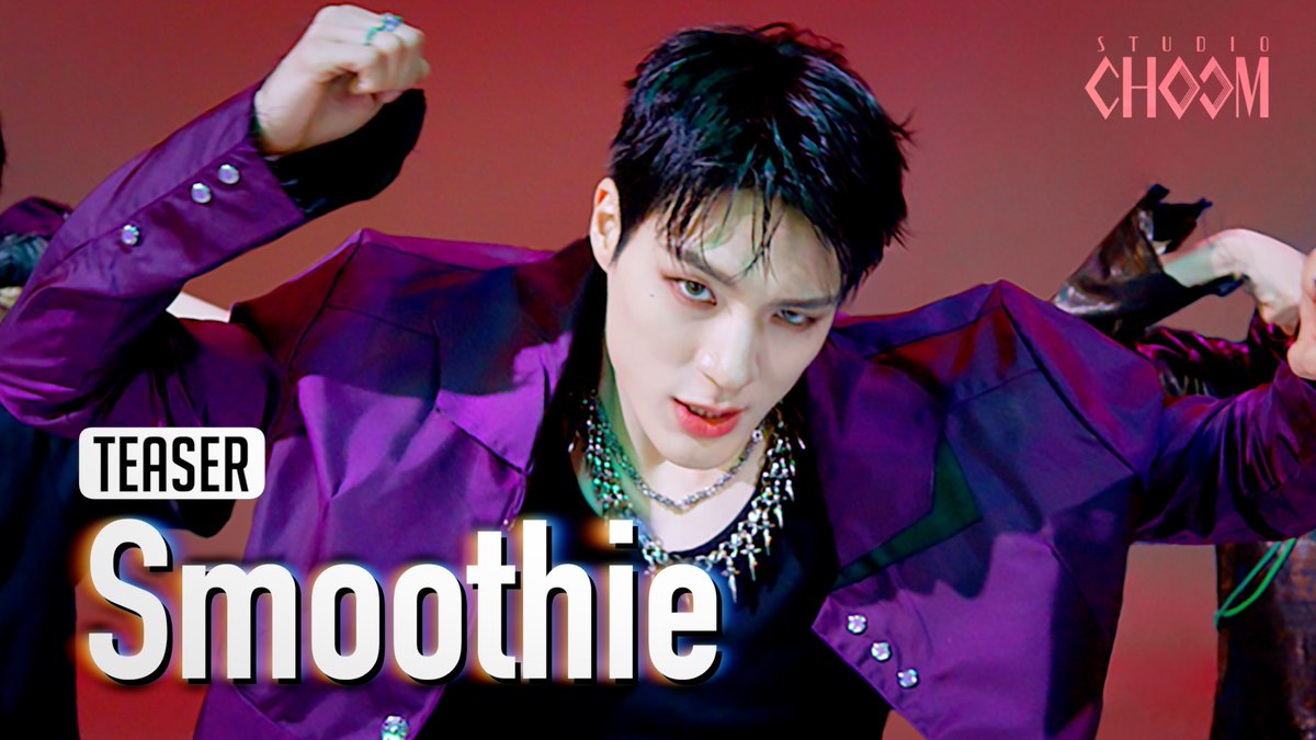 7드림이 찢어버린 스무디 퍼포먼스🥤 BE ORIGINAL 'NCT DREAM' COMING SOON #BE_ORIGINAL #NCTDREAM #Smoothie <a href="/NCTsmtown_DREAM/">NCT DREAM</a> #STUDIOCHOOM

▶ youtu.be/_HwZCRNXSS8