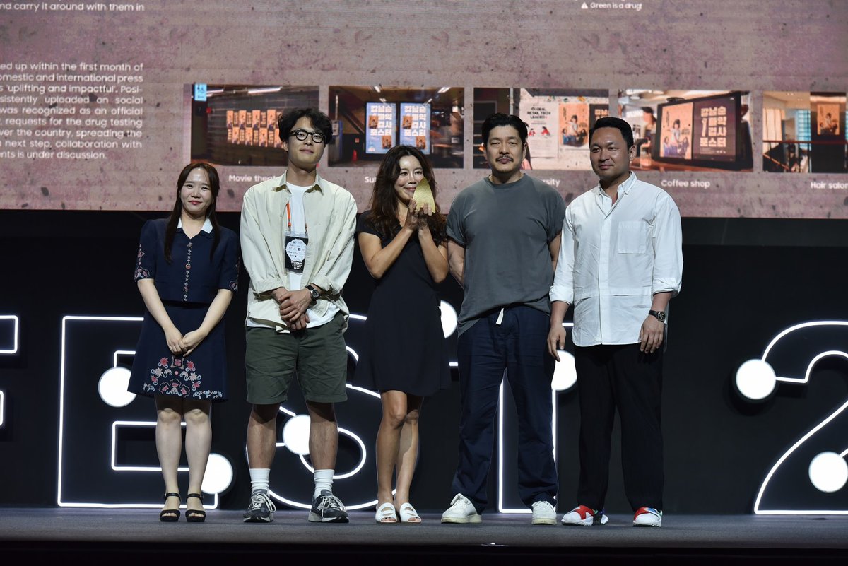 We have won a total of 11 awards at #ADFEST2024. Huge congrats teams @Cheil_Worldwide Seoul @Cheil_MEA #DrugTestPoster #HellStation #FilmInTheDarkFaith #AllYouNeedIsARug #TryGalaxyFoldExperience Thank you @ADFESTbuzz for the great show!