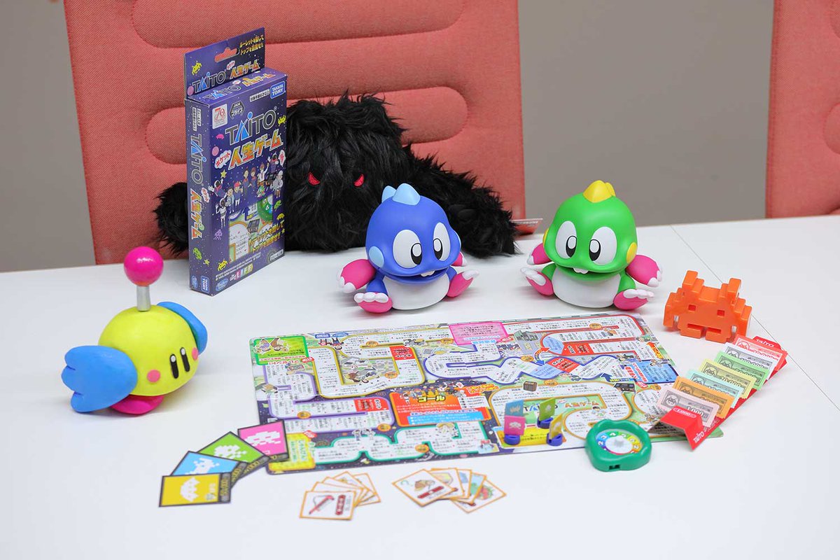 Taito70th's tweet photo. ◤タイトーの歩み◢
2023年8月24日
創立70周年のタイトーと
発売55周年の『人生ゲーム』がコラボ
『タイトー ポケット人生ゲーム』をタイトー店舗と #タイクレ にてプライズ展開
#ノボルト では『リアル筋肉!? 人生ゲーム』も開催
▶https://t.co/495zB5kXgM
👣https://t.co/2tjLswEZw6
#タイトー70th https://t.co/A2I4rmHYa1