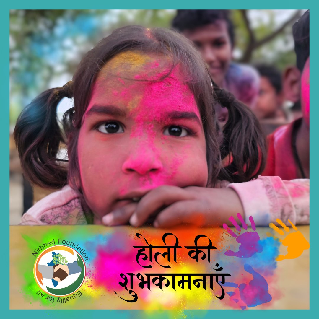 आप सभी को होली की ढेर सारी शुभकामनाये।
#Holi #Holi2024 #nirbhedfoundation #celebration