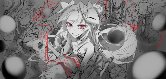 WIP 