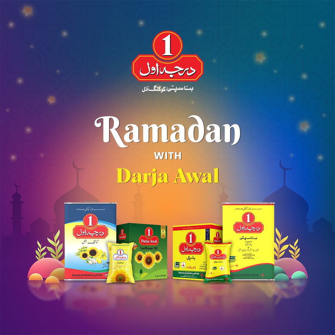 DarjaaAwal's tweet photo. Enjoy ramadan kareem with Darja Awal
.
.
.
#darjaawalvanaspatigheecookingoil
#darjaawalBanaspati #darjaawalCookingOil #darjaawalBanaspatiOil #darjaawalCanolaOil #darjaawalSoyaBeanOil #darjaawalSunflowrOil #sbseawalapkisehat #sbseawaldarjaawal #sbseawal #darjaawal #RamadanMubarak https://t.co/r8bLJdPCUG