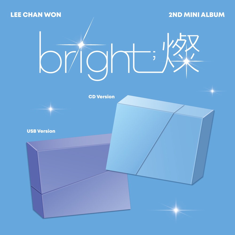ChanWonOfficial's tweet photo. 이찬원 2nd Mini Album [bright;燦] 예약 판매 안내

[예약판매 기간]
2024년 3월 25일(월) 18:00 ~ 2024년 4월 21일(일) 18:00

[출시 및 배송]
2024년 4월 22일(월)부터 순차적 배송

#이찬원 #LeeChanWon 
#bright燦 #예약판매 https://t.co/gWLwWWph96