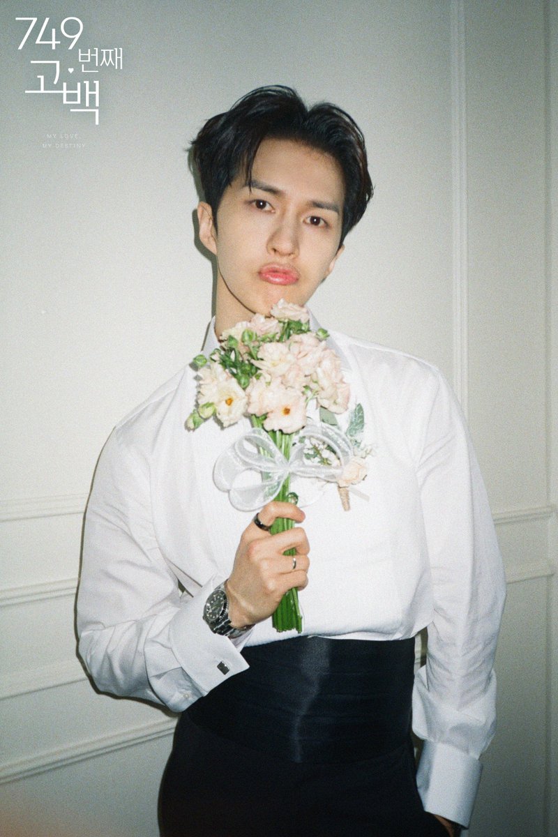 jaehwany0406's tweet photo. 2024 KEN FAN CONCERT
[749번째 고백 - My love, My destiny]

BEHIND PHOTO 🤵💐

#빅스 #VIXX #켄 #KEN #이재환
#HAPPYKENDAY 
#749번째고백
#MyLove #MyDestiny https://t.co/iEkmPVMt8e