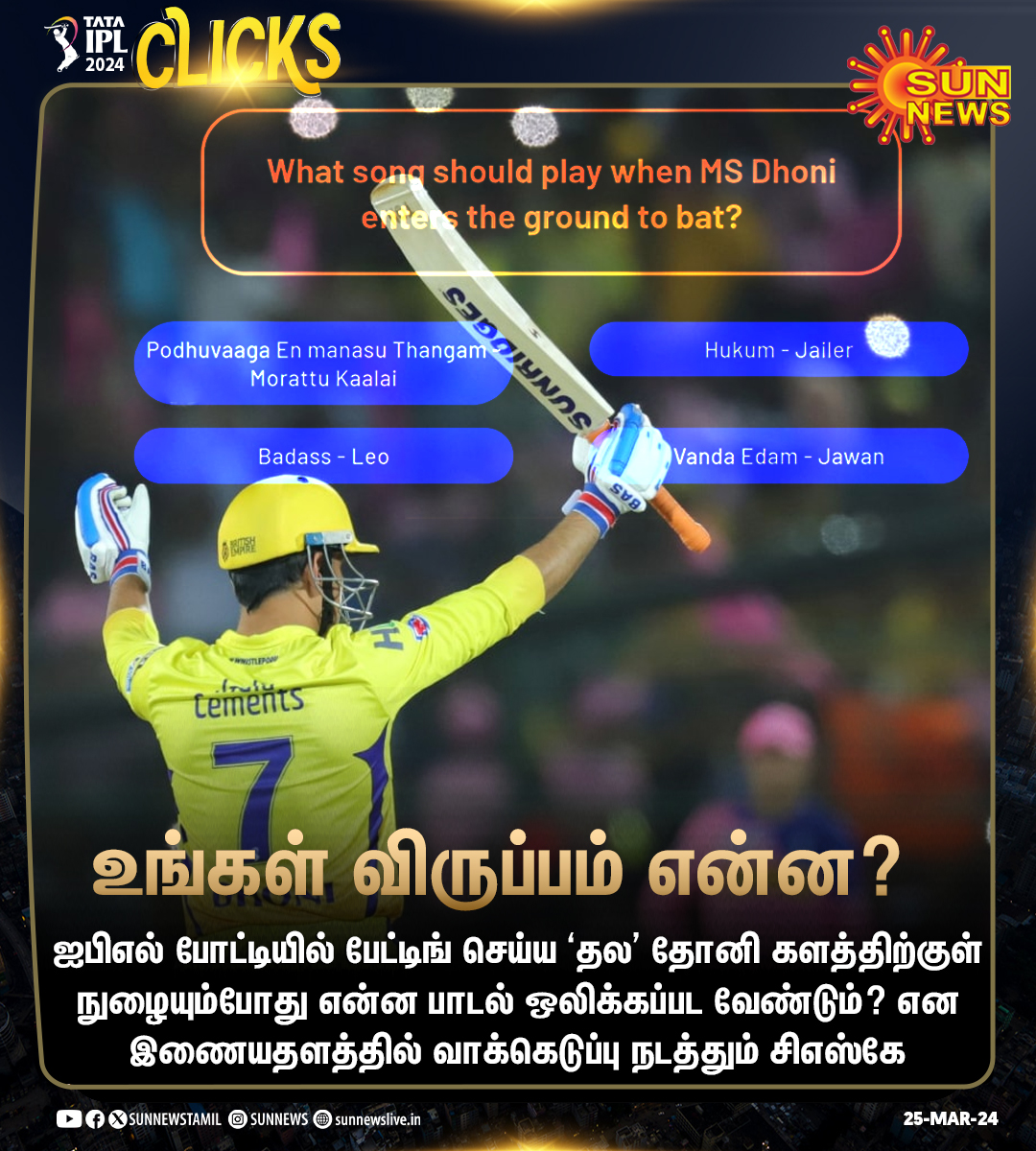 Sun News tweet media