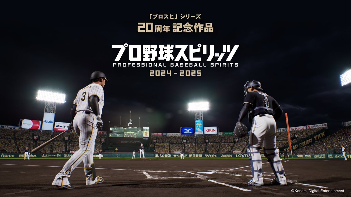 LL_GN_TT's tweet photo. 楽しみすぎる https://t.co/3NMGguCZTv