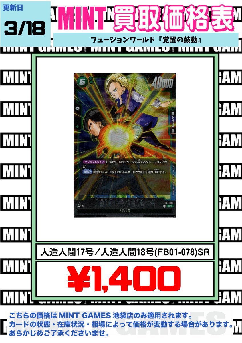 GJf5HzFa0AA2Vcl.jpg GJf5HzFa0AA2Vcl.jpg