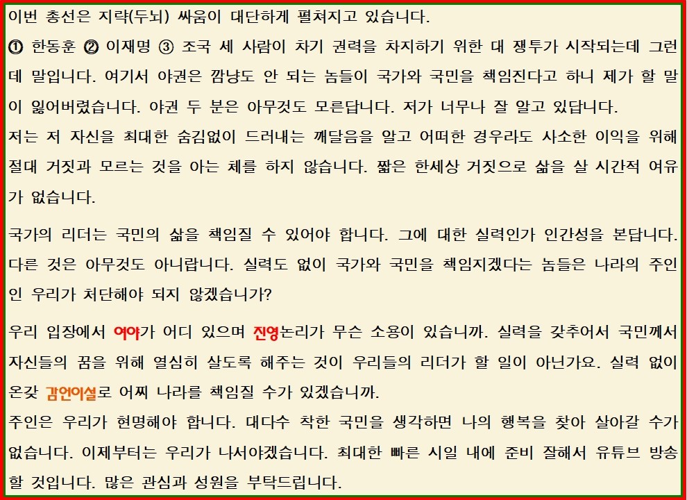 kjo4325 tweet picture
