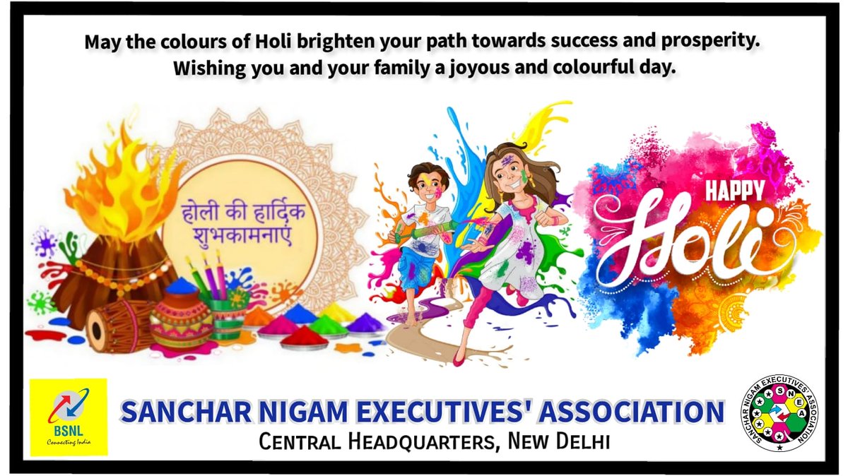Wishing you all a colourful and joyous Holi filled with vibrant hues, happiness, love, and laughter! May this festival bring you closer to your loved ones and fill your life with beautiful memories. Happy Holi! #HappyHoli #happyholi2024