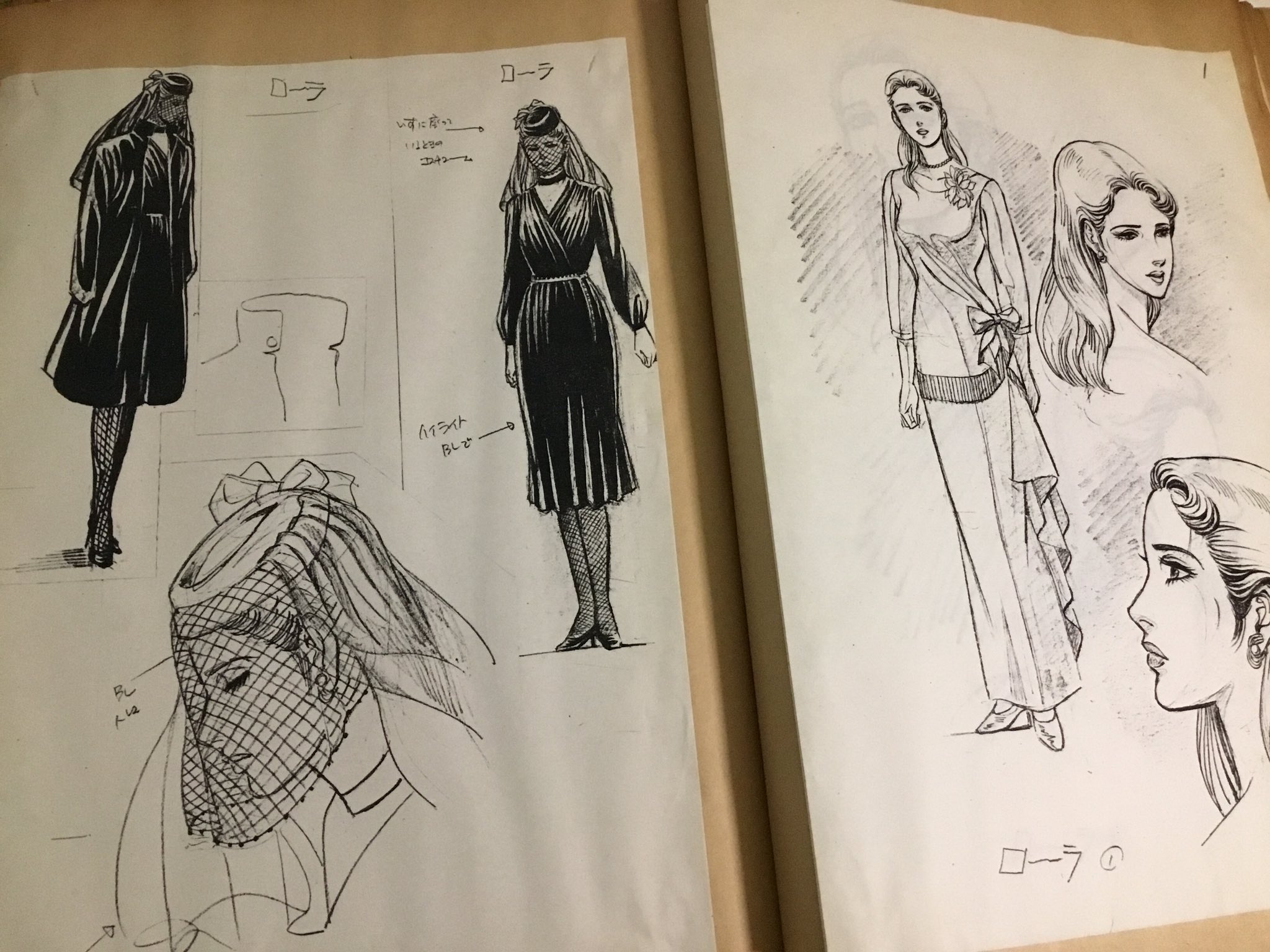 キラーIV 210g 180g 鉄ジグ3本 その他22本セット売り