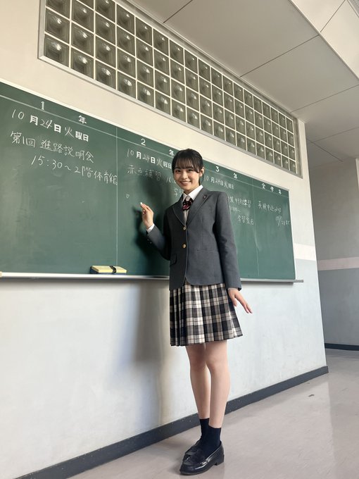 林芽亜里のTwitter画像27