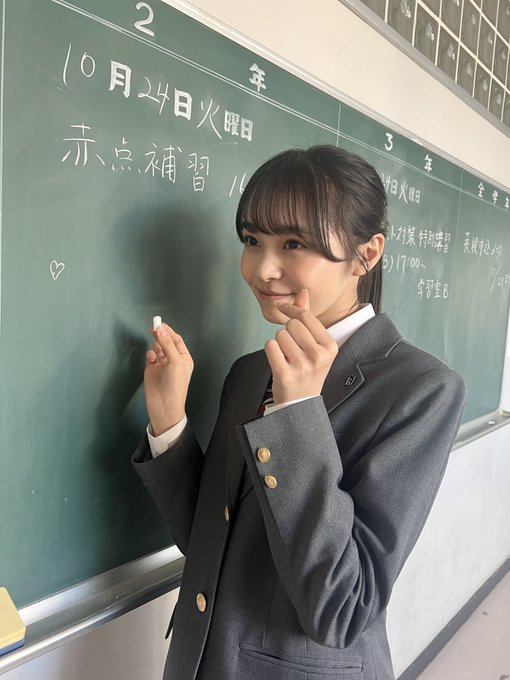 林芽亜里のTwitter画像26