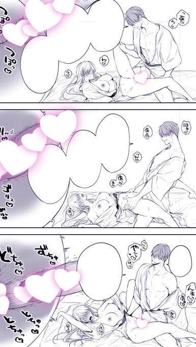定点構図の線画とてもめんどうだけど描けた後の満足度は高い #クズの正しい愛し方 