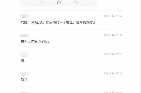 黄推福利内容 - Autumn 🍂💢的精彩图片 福利姬Autumn 🍂💢分享的黄推图片2 - 网红私拍内容