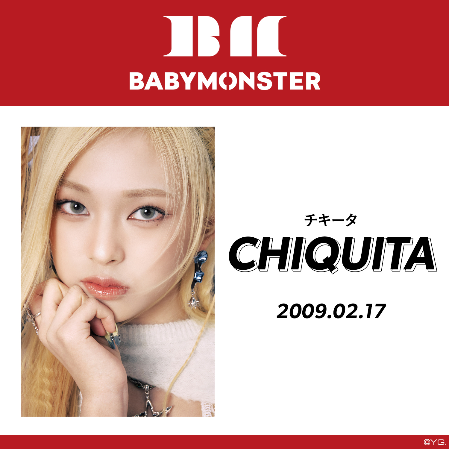 BABYMONSTER JAPAN OFFICIAL on X: 